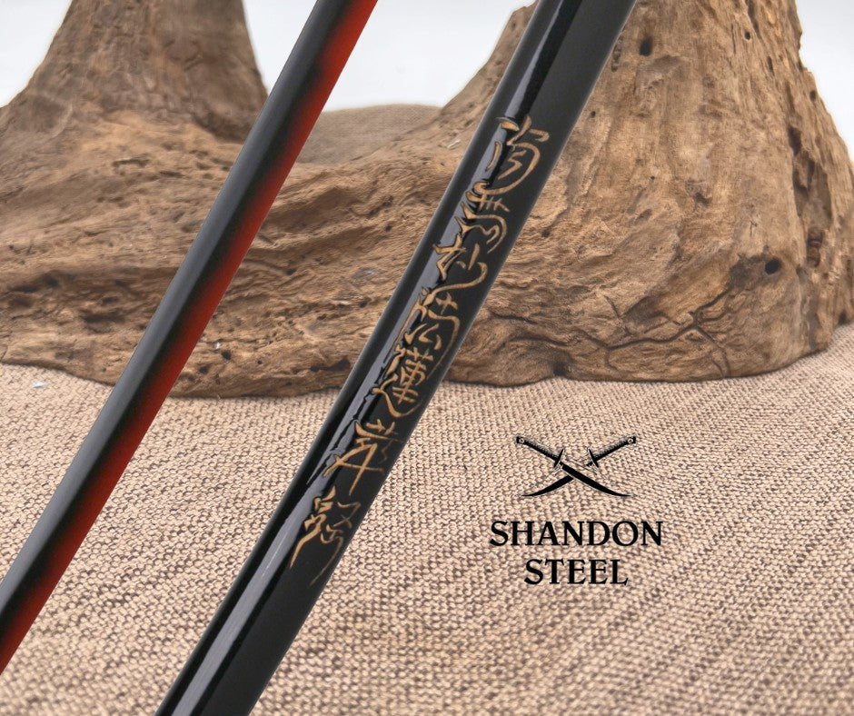 Samurai Sword - JL-581B